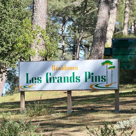 Apt Les Grands Pins, Entre Foret, Lac Et Ocean كاركان المظهر الخارجي الصورة